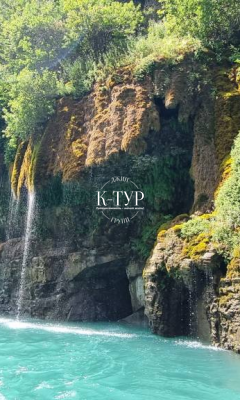 Фото тура